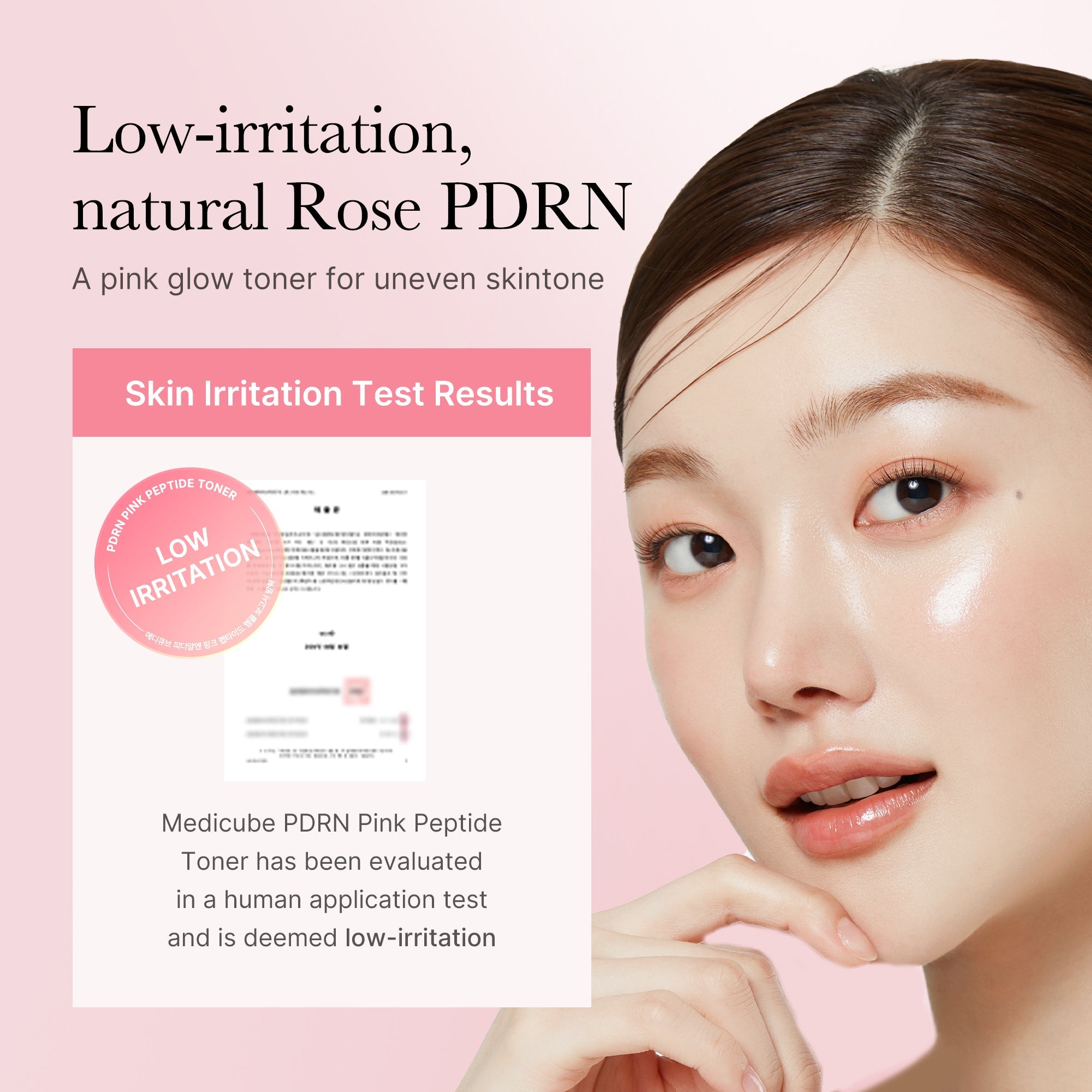 PDRN Pink Peptide Toner, 250ml