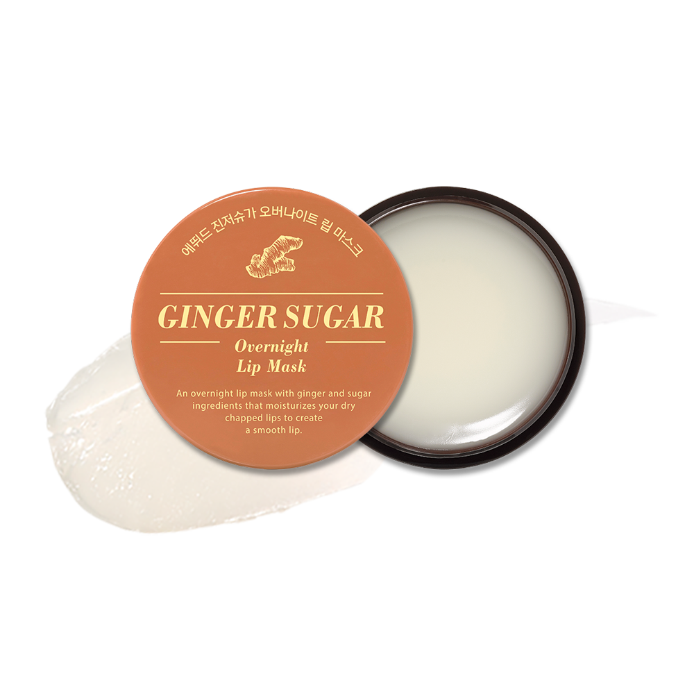 Ginger sugar overnight lip mask, 15g