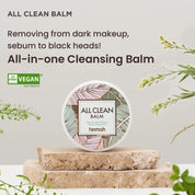 All clean balm, 120ml