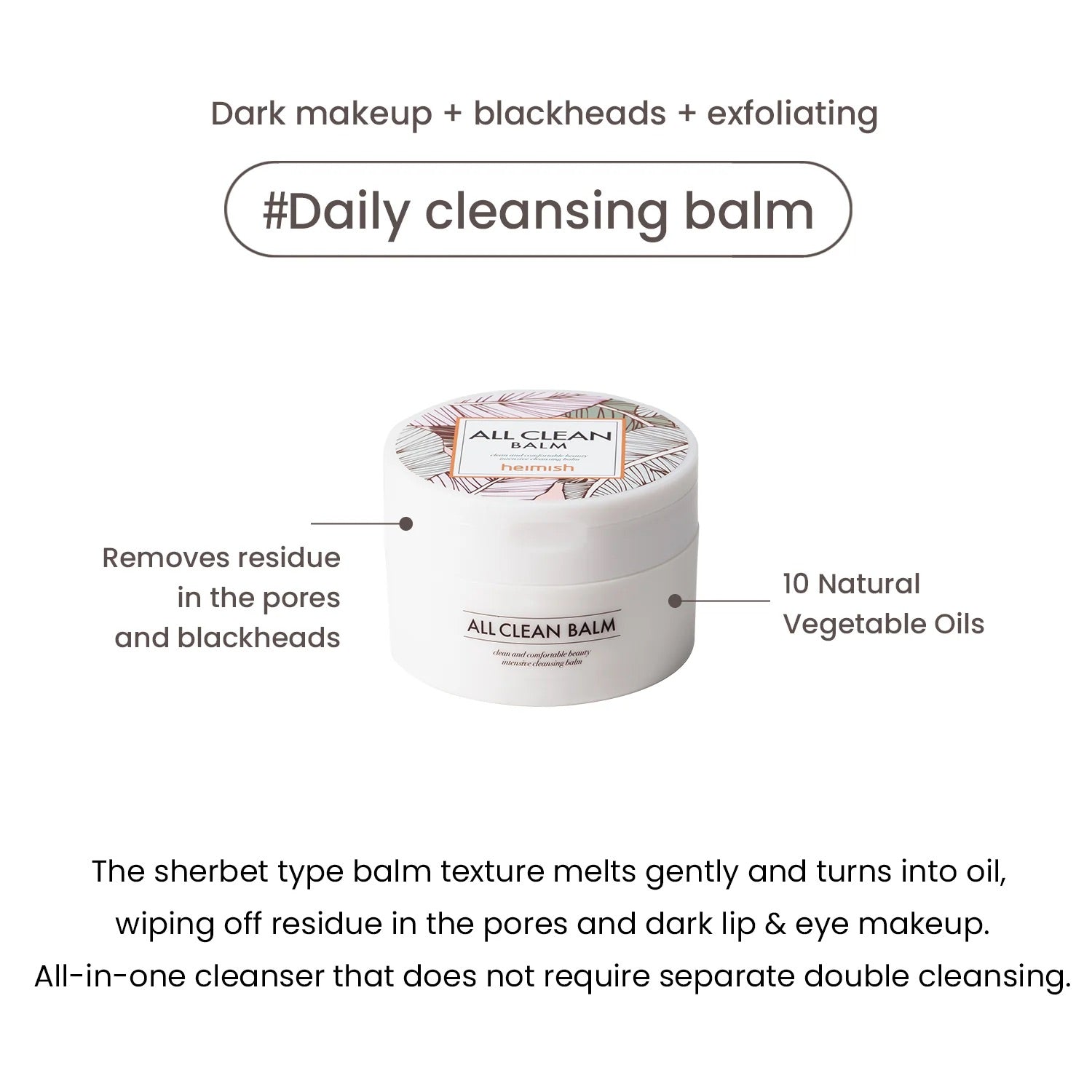 All clean balm, 120ml