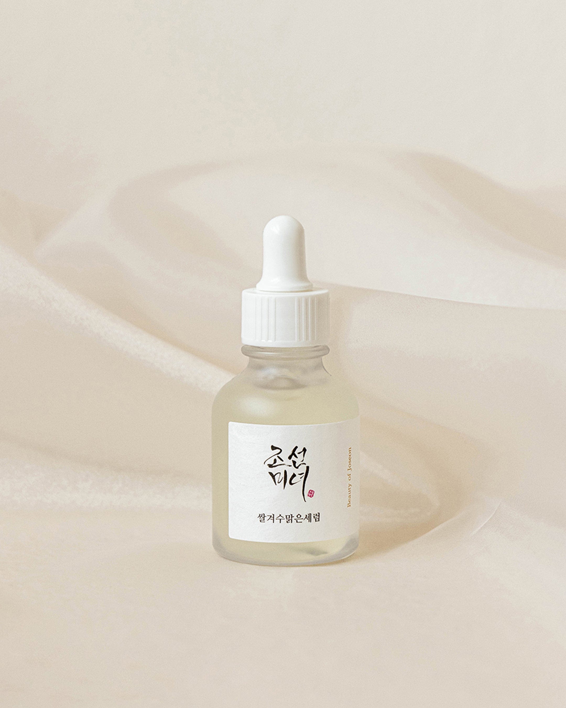 Glow Deep Serum : Rice+Alpha-Arbutin, 30ml