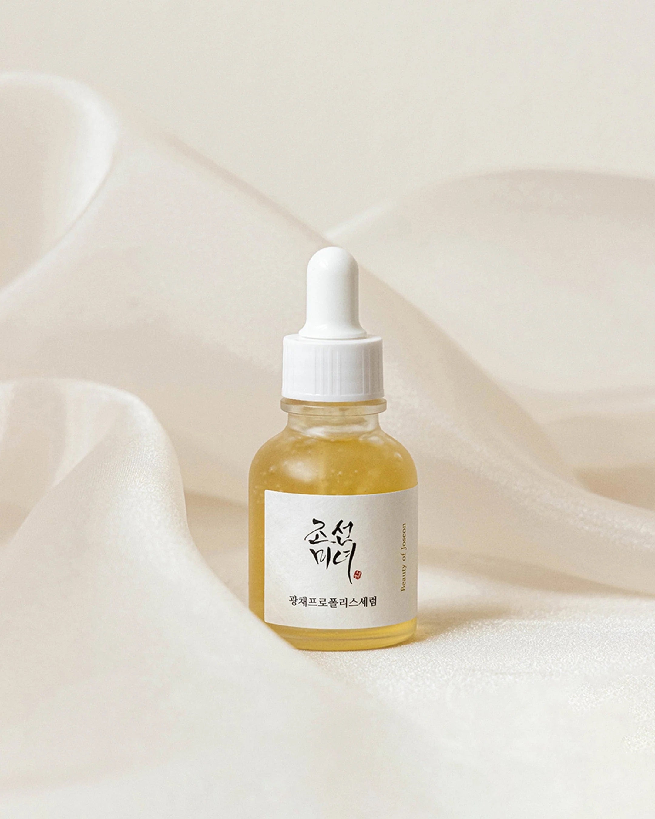 Glow serum : Propolis + Niacinamide, 30ml