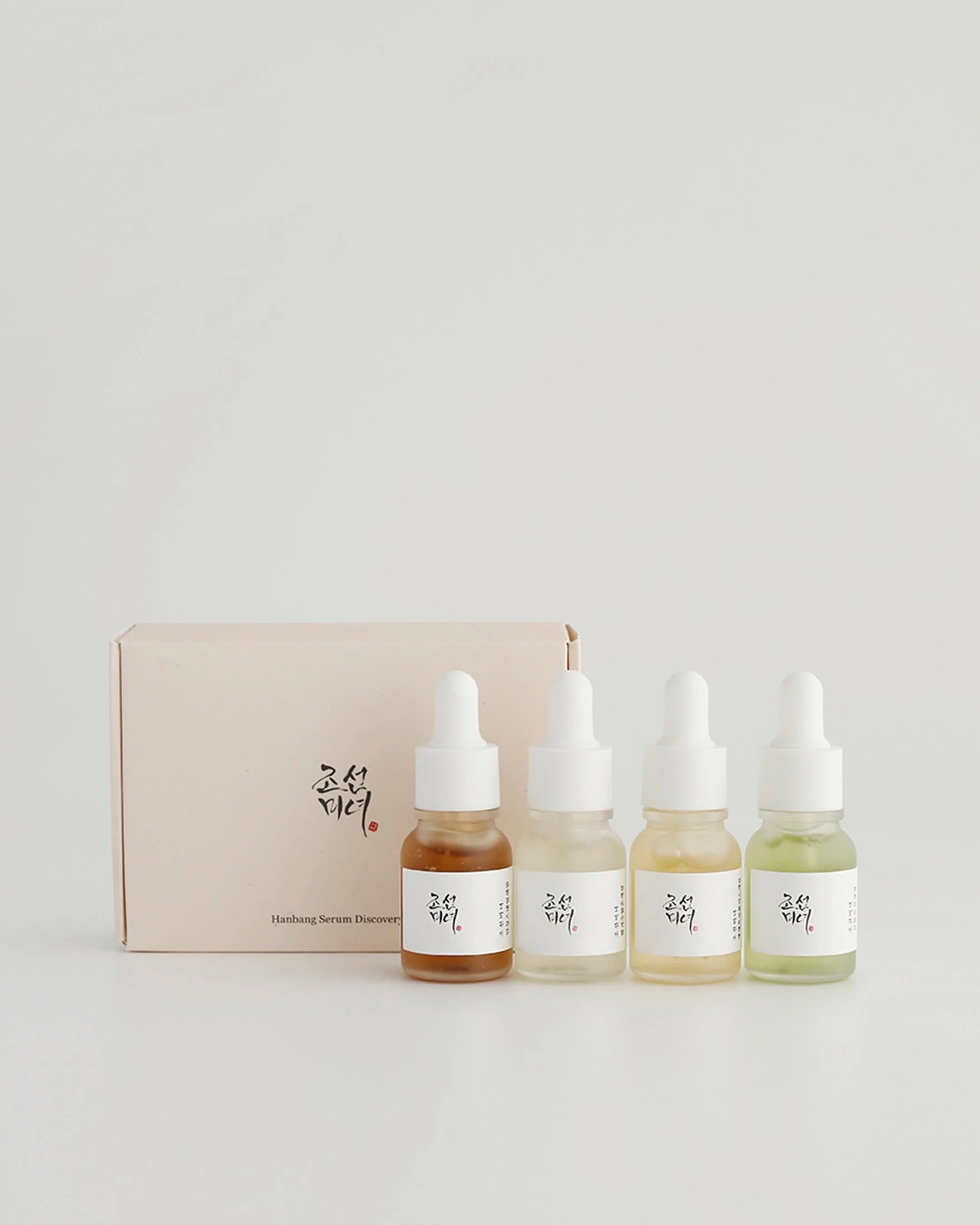 Hanbang Serum Discovery Kit