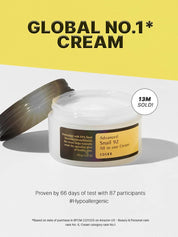 Advanced Snail 92 All In One Cream, 100g